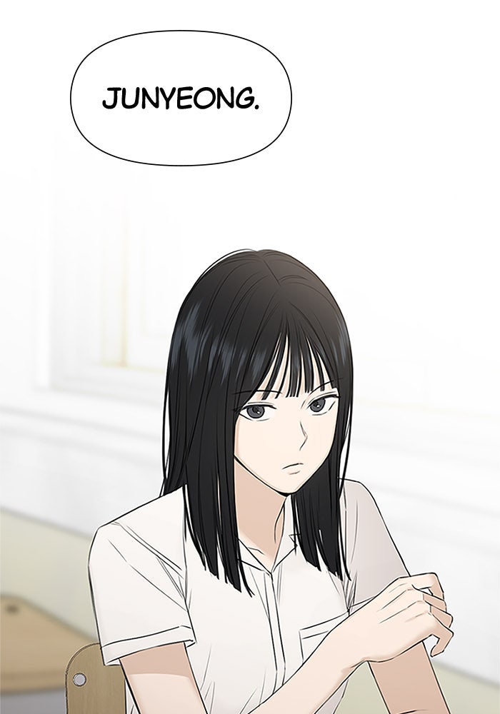 Read Just Twilight Manga Online