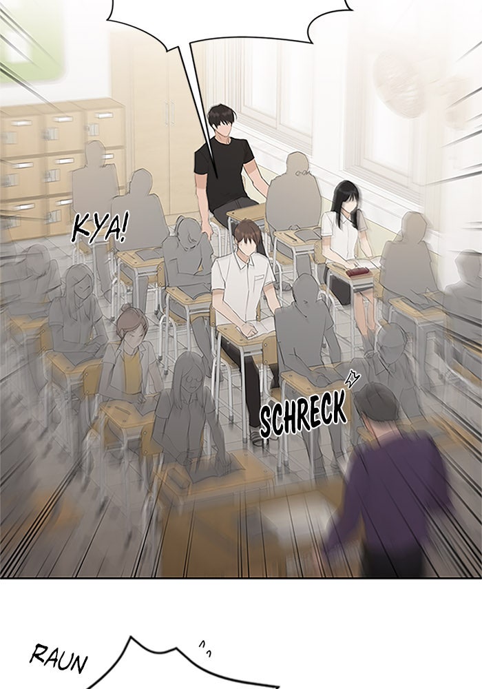 Read Just Twilight Manga Online