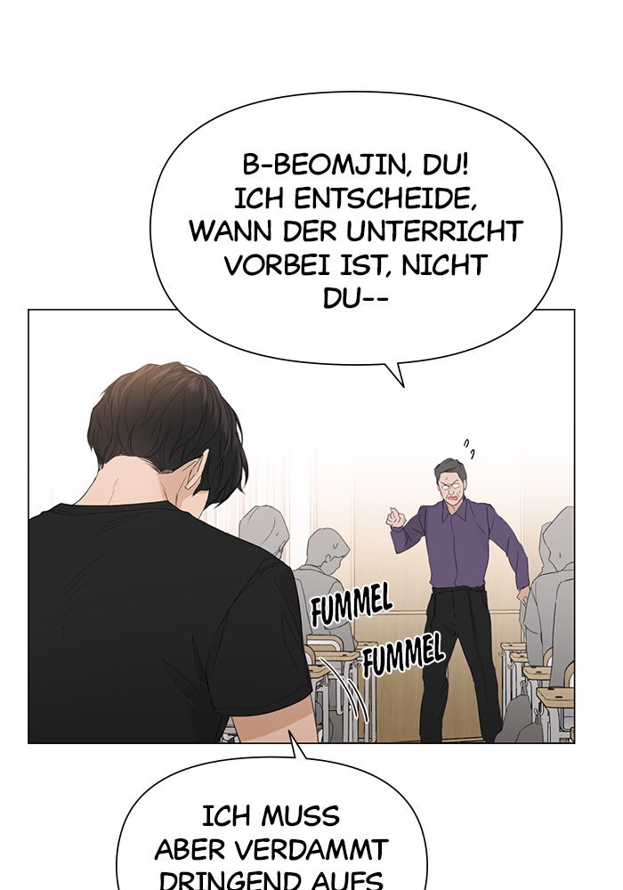 Read Just Twilight Manga Online