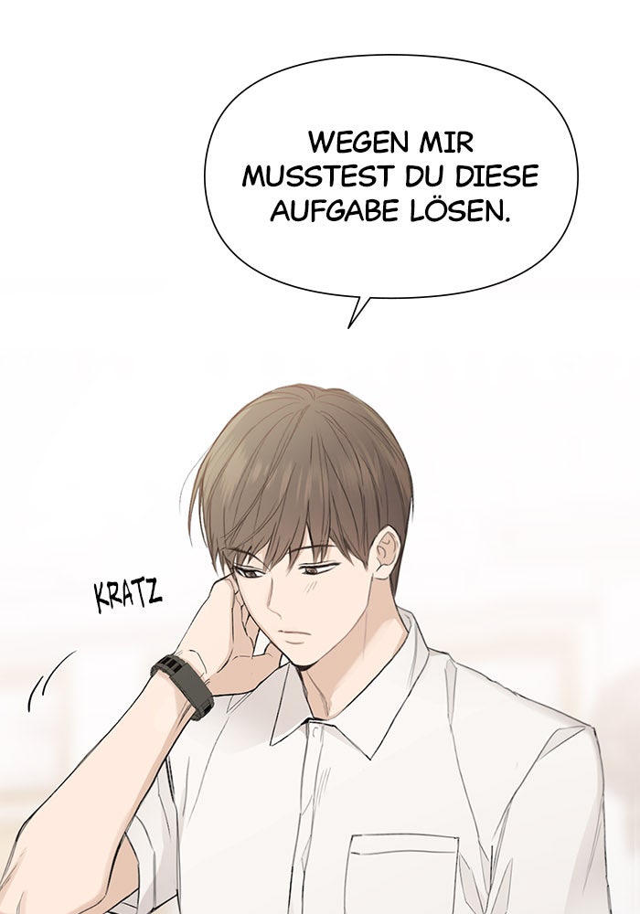 Read Just Twilight Manga Online