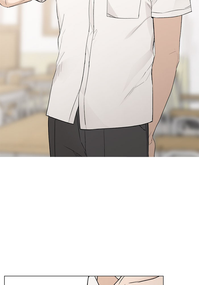 Read Just Twilight Manga Online