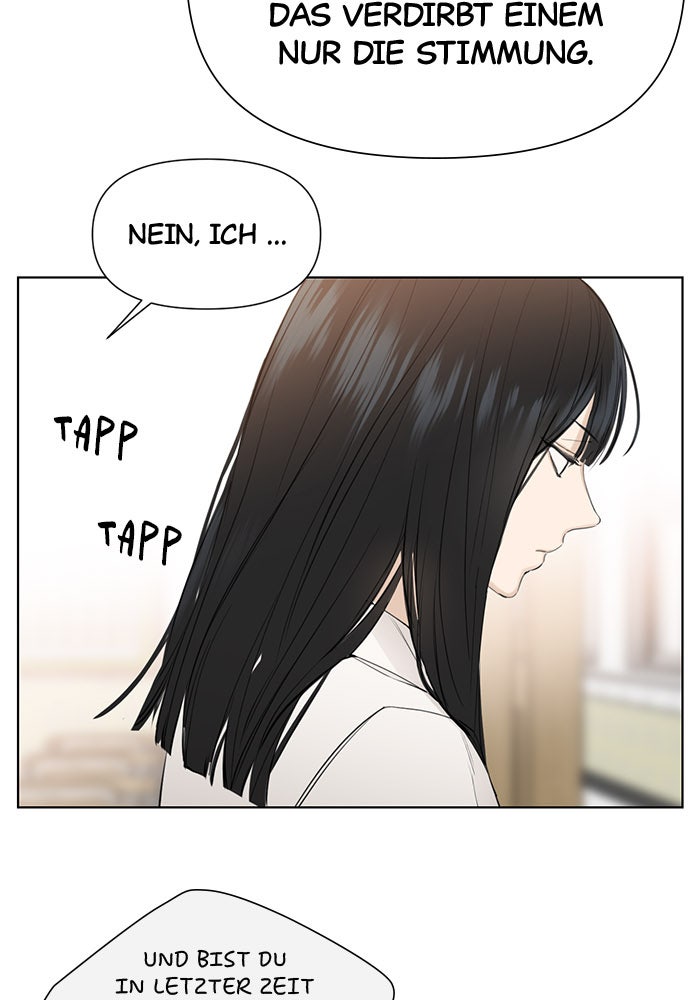 Read Just Twilight Manga Online