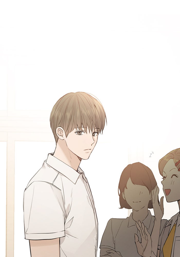 Read Just Twilight Manga Online