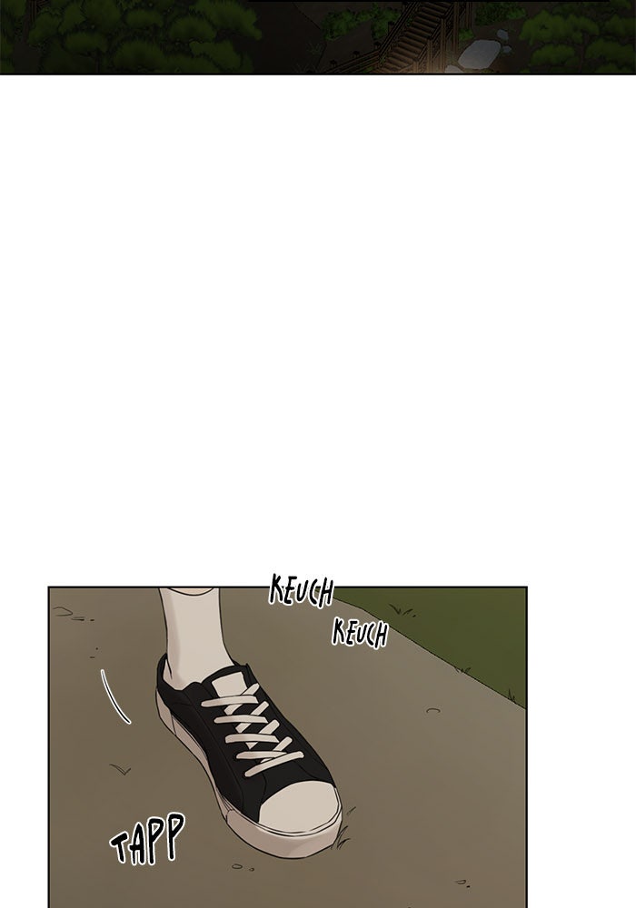 Read Just Twilight Manga Online