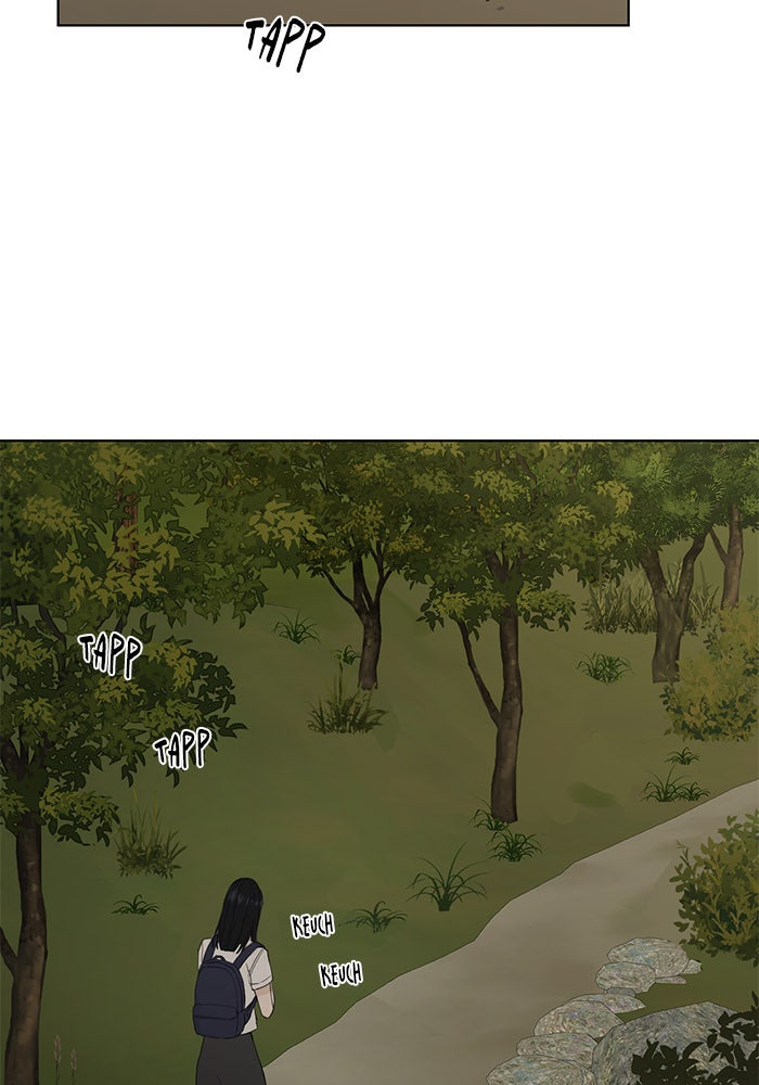 Read Just Twilight Manga Online