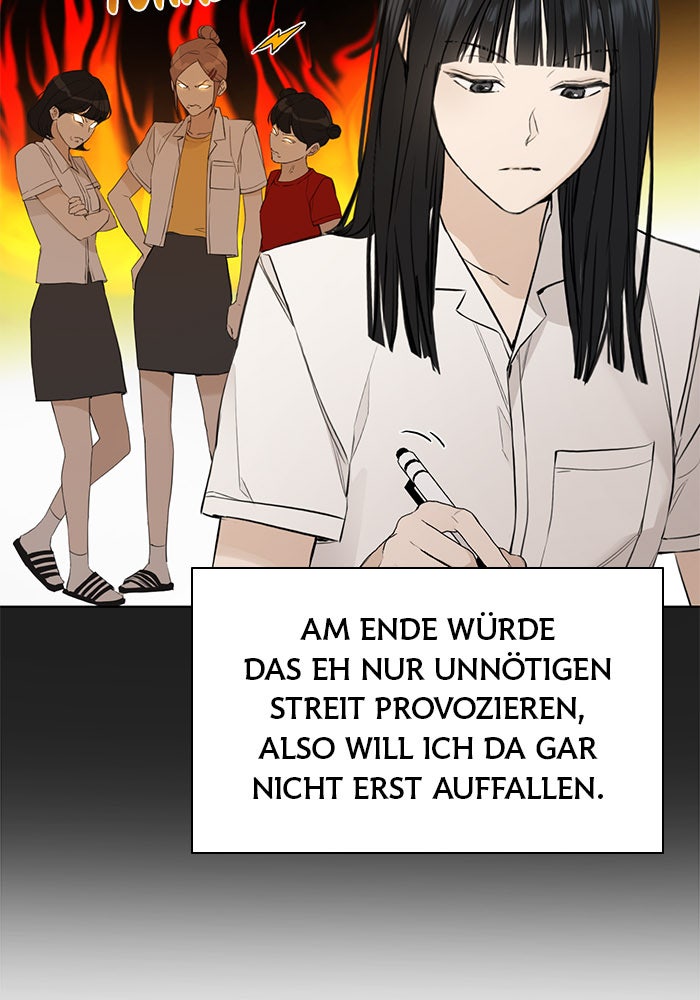 Read Just Twilight Manga Online