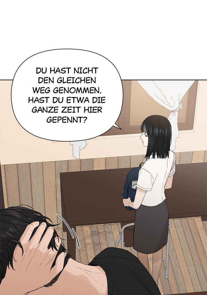 Read Just Twilight Manga Online