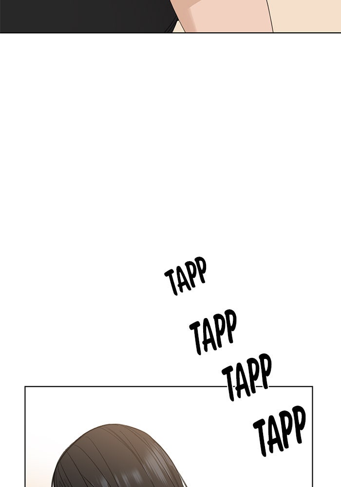 Read Just Twilight Manga Online