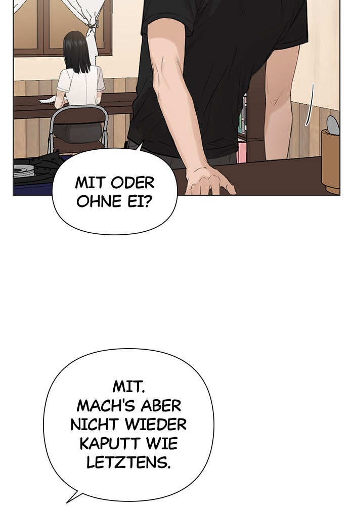 Read Just Twilight Manga Online