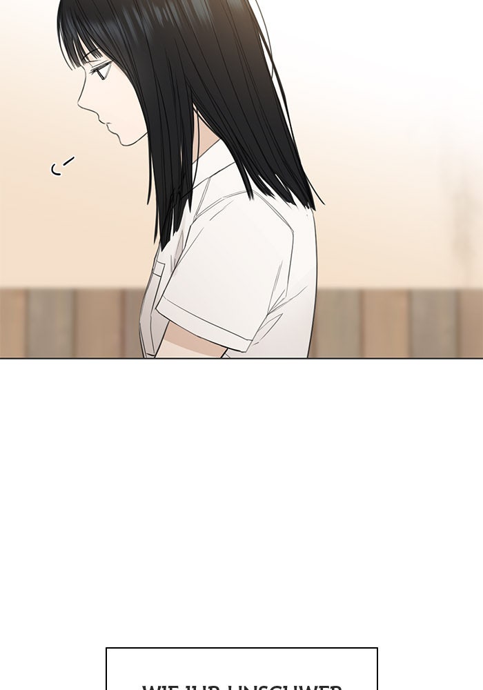 Read Just Twilight Manga Online