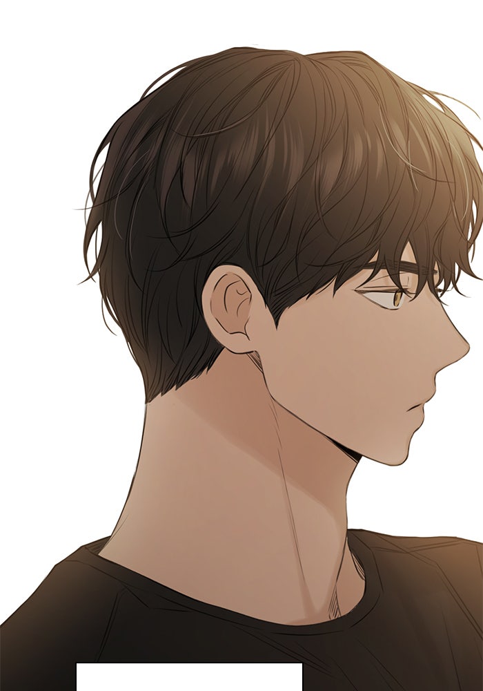 Read Just Twilight Manga Online