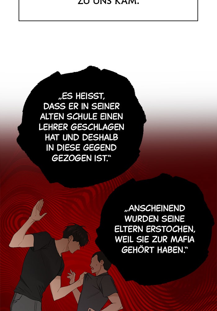 Read Just Twilight Manga Online