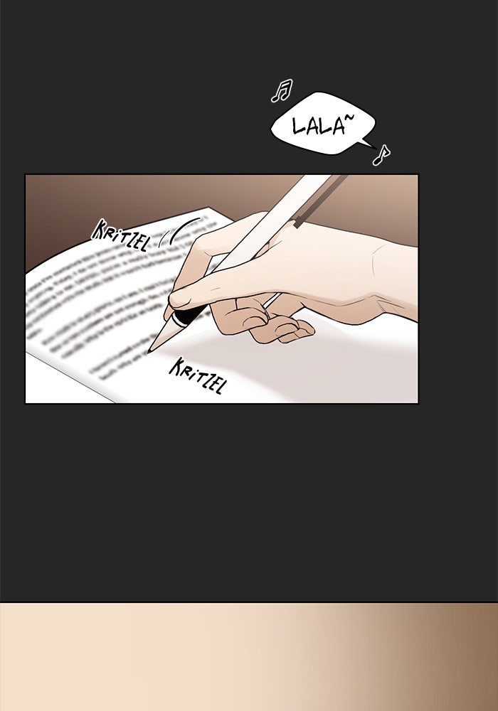 Read Just Twilight Manga Online