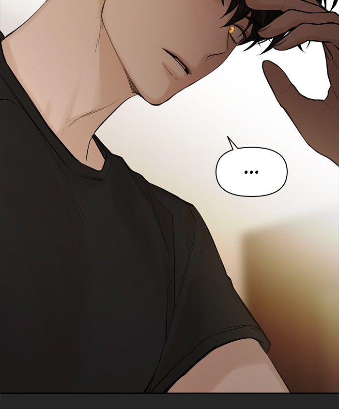 Read Just Twilight Manga Online