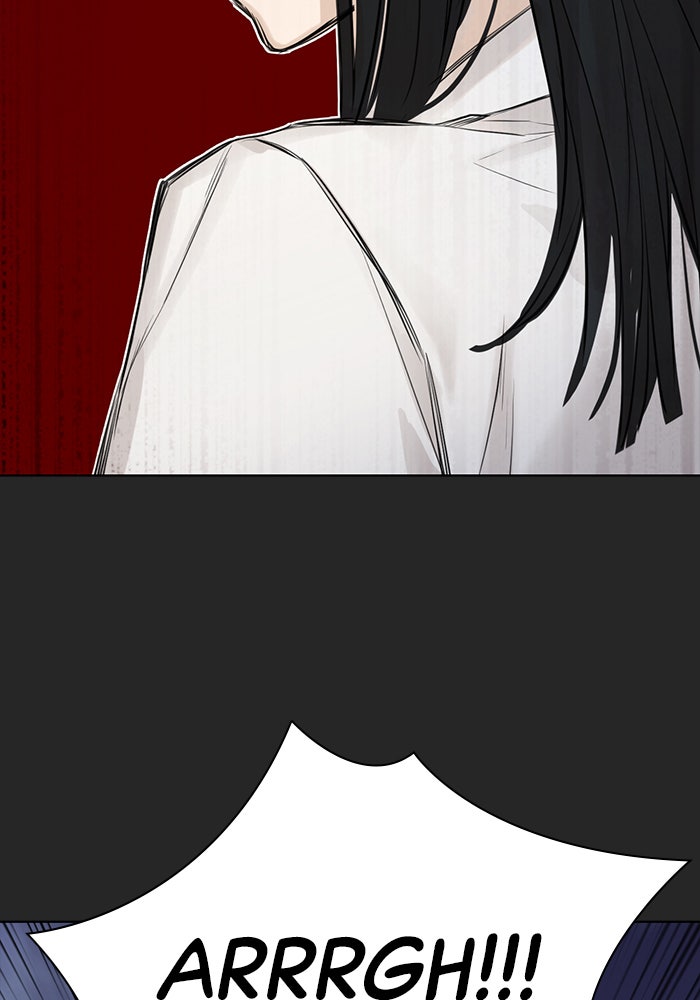 Read Just Twilight Manga Online