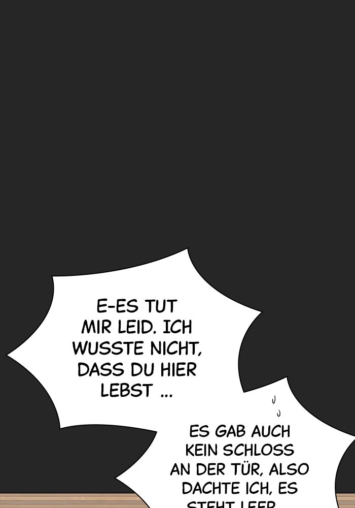 Read Just Twilight Manga Online