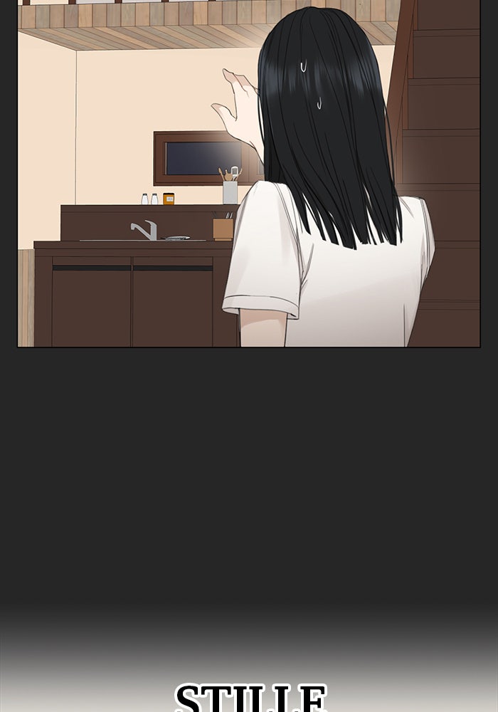 Read Just Twilight Manga Online