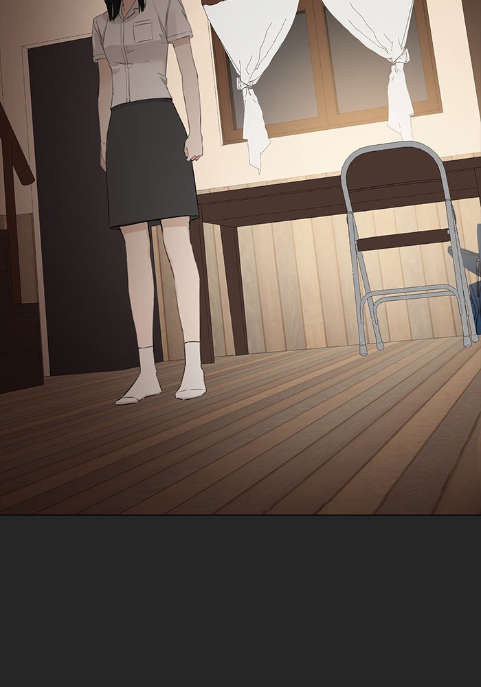 Read Just Twilight Manga Online