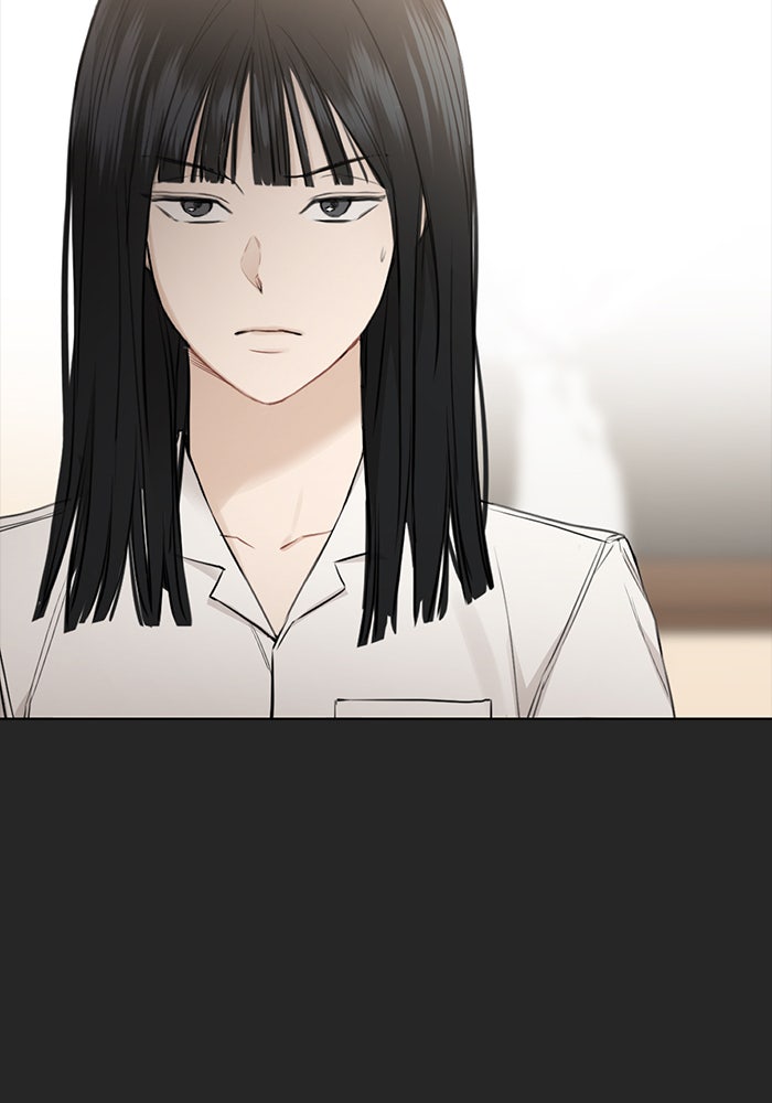 Read Just Twilight Manga Online