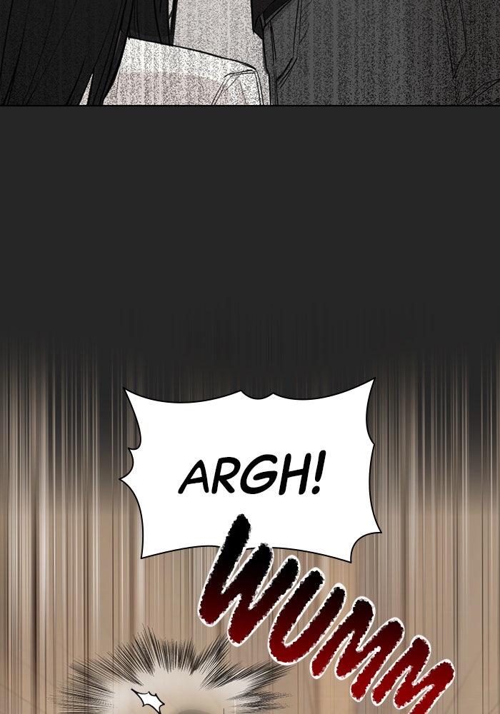 Read Just Twilight Manga Online