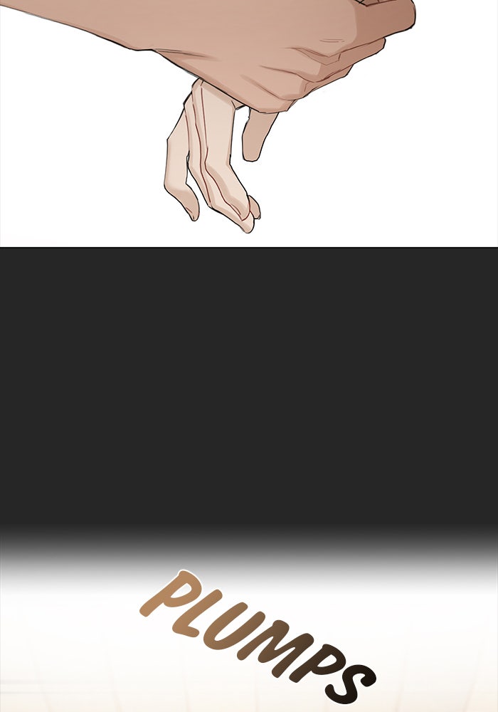 Read Just Twilight Manga Online