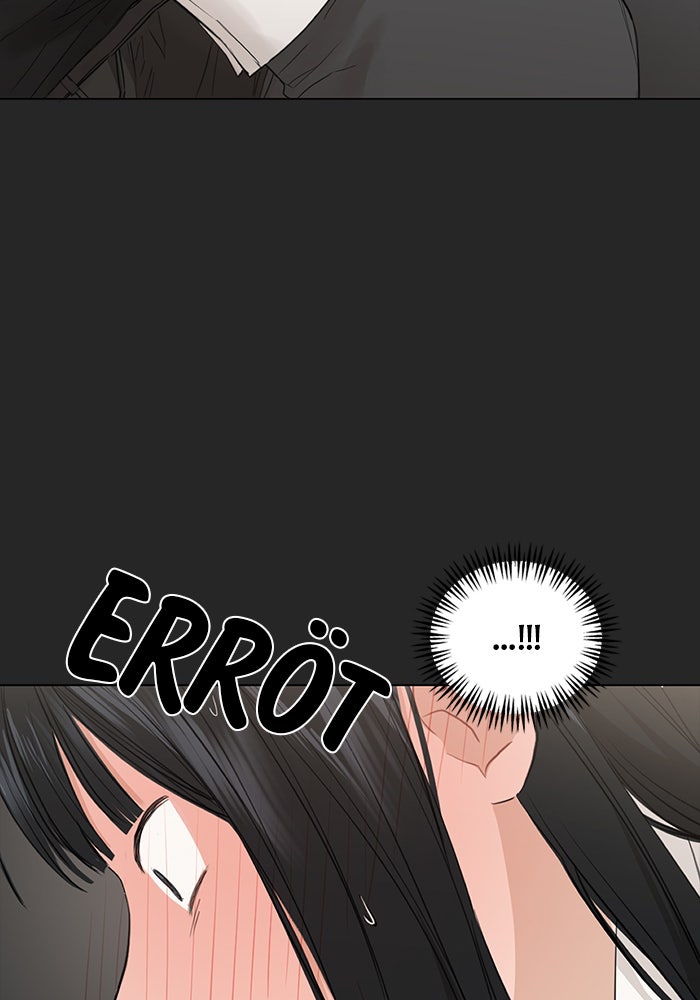 Read Just Twilight Manga Online