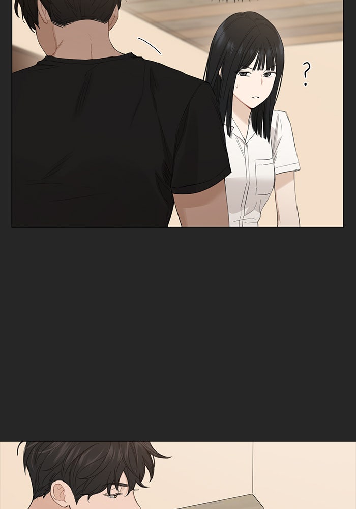 Read Just Twilight Manga Online