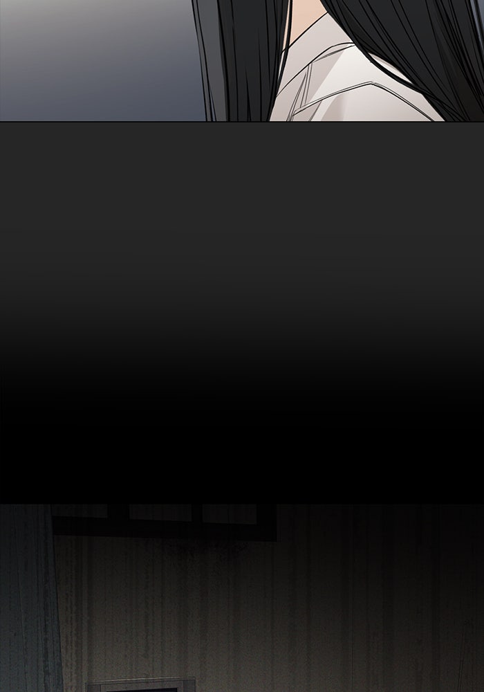 Read Just Twilight Manga Online