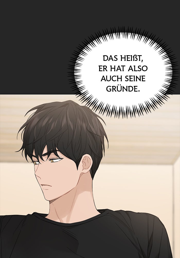 Read Just Twilight Manga Online