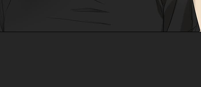 Read Just Twilight Manga Online