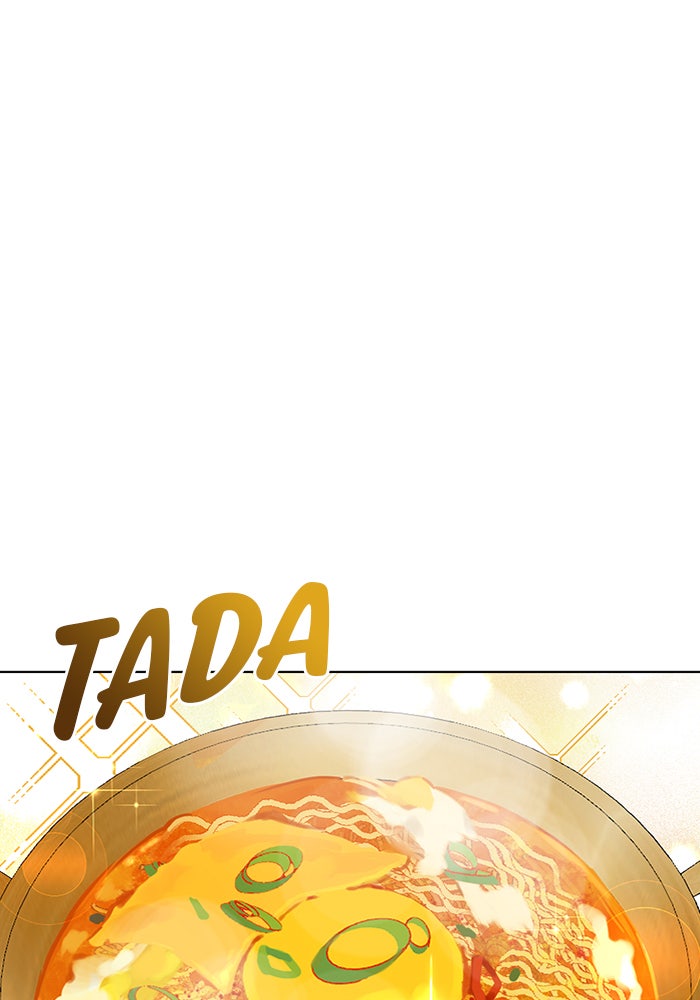 Read Just Twilight Manga Online