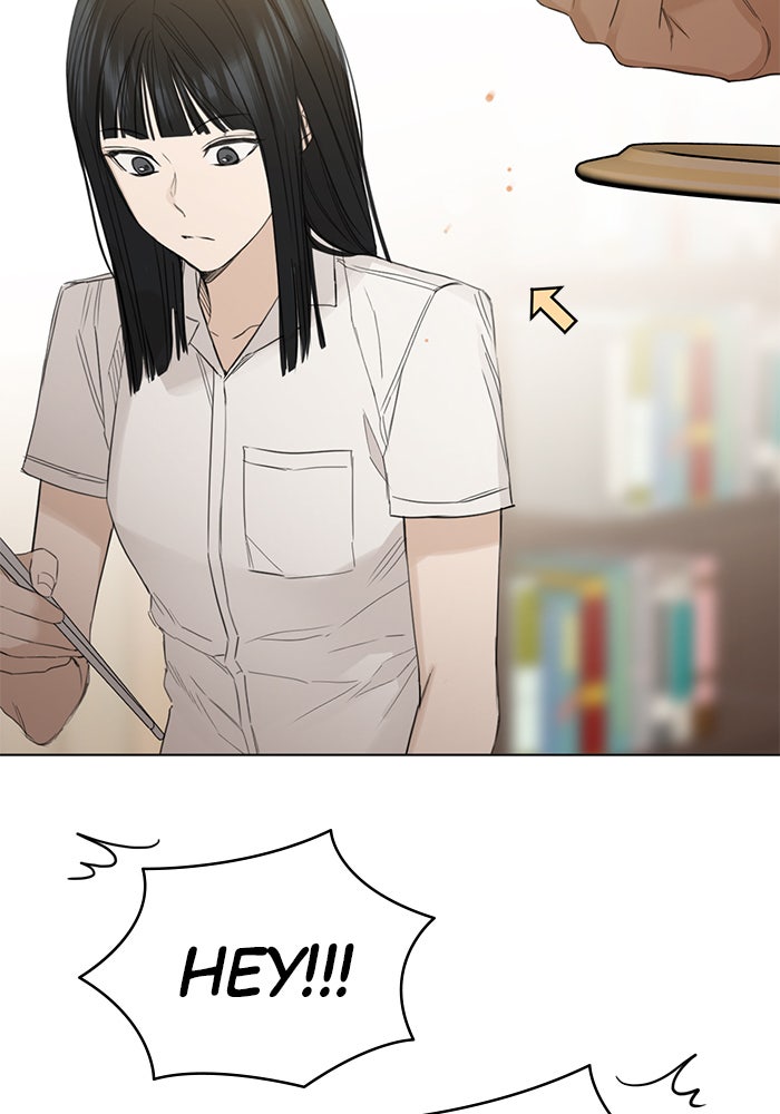 Read Just Twilight Manga Online