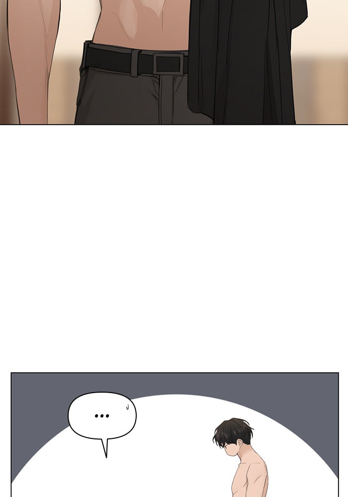 Read Just Twilight Manga Online