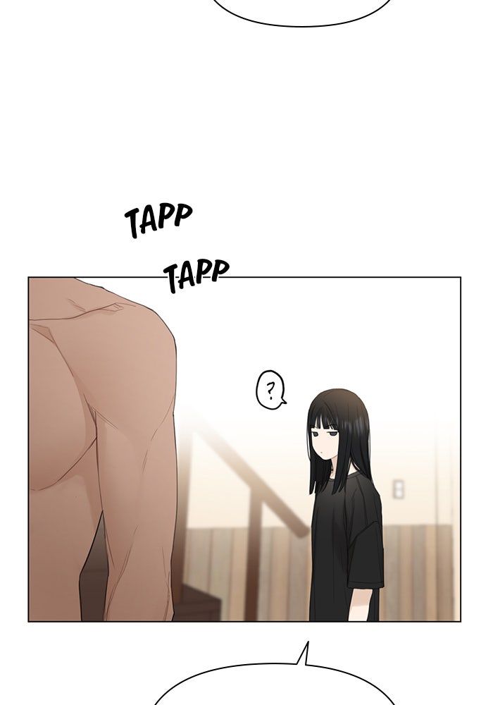 Read Just Twilight Manga Online