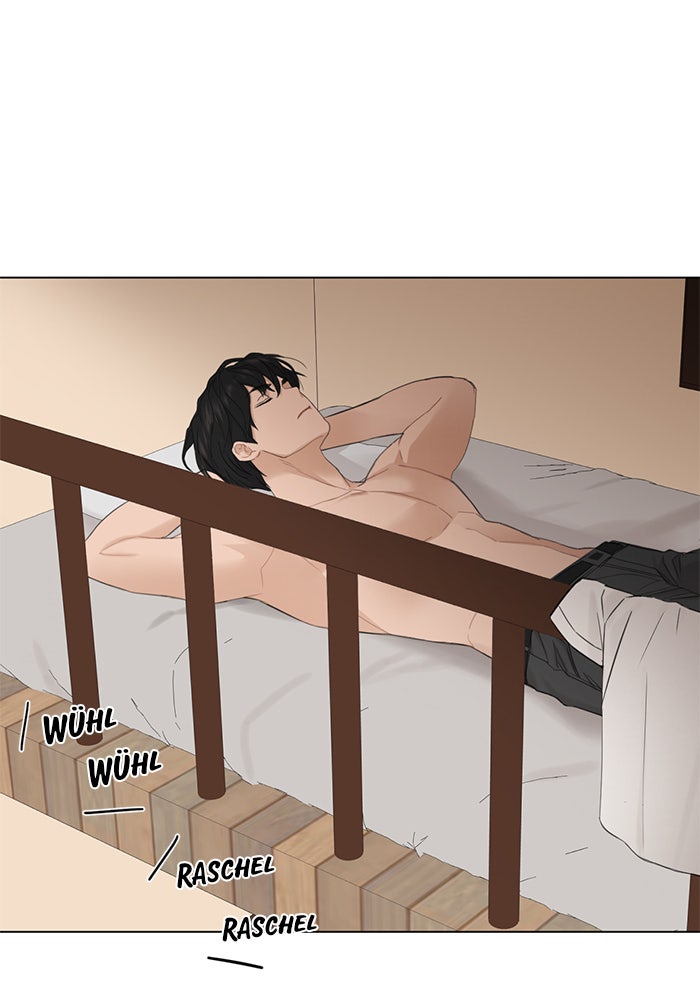 Read Just Twilight Manga Online