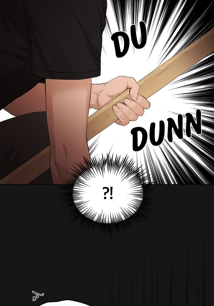 Read Just Twilight Manga Online