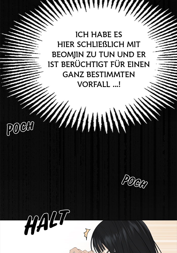 Read Just Twilight Manga Online