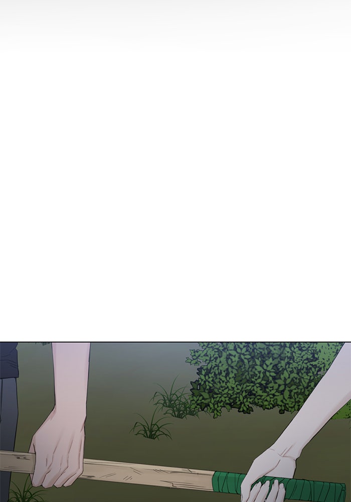 Read Just Twilight Manga Online