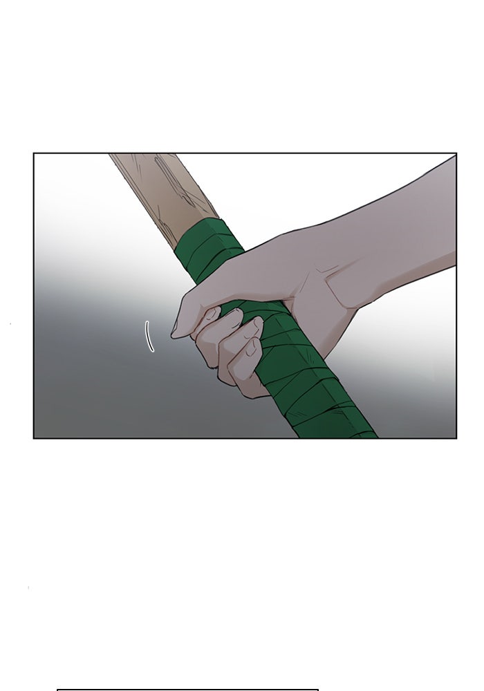 Read Just Twilight Manga Online