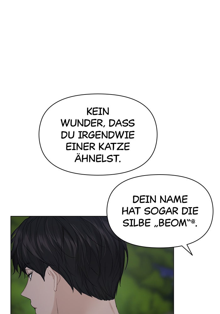 Read Just Twilight Manga Online