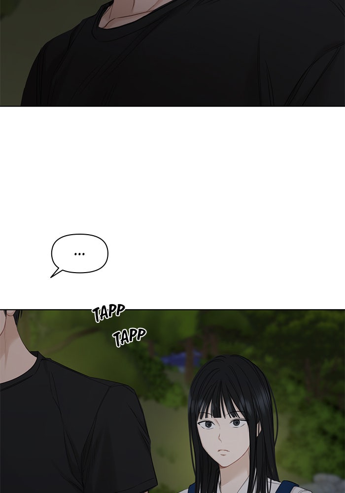 Read Just Twilight Manga Online