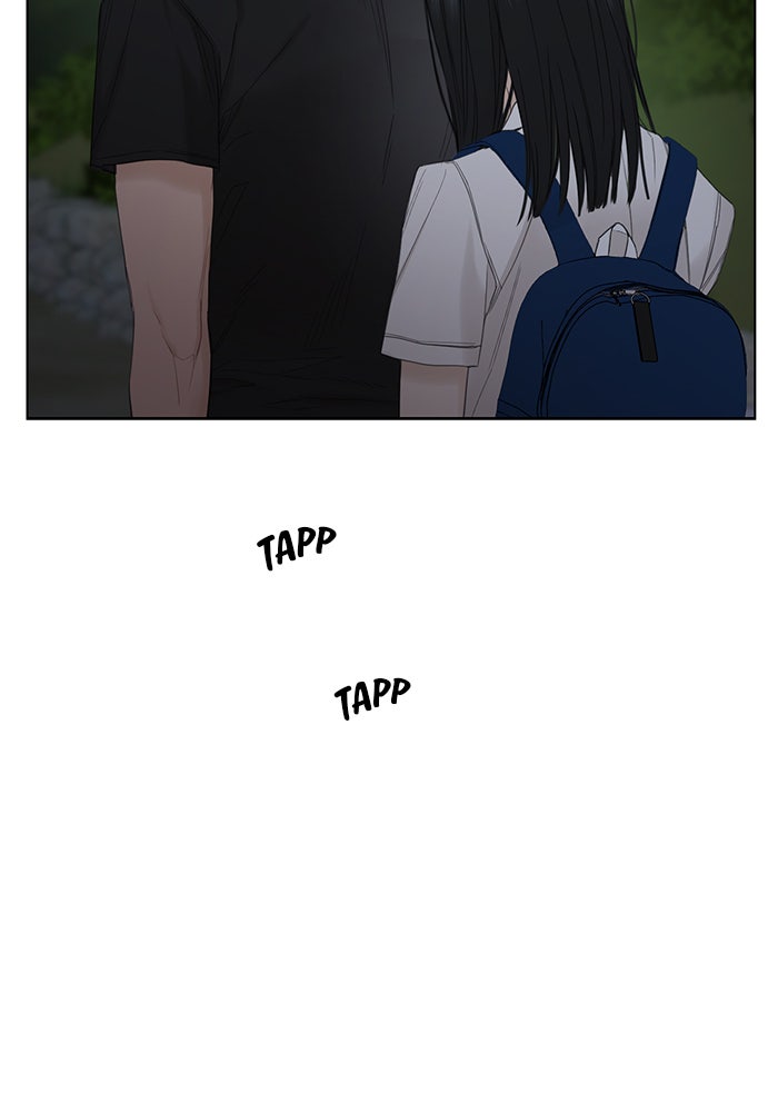 Read Just Twilight Manga Online