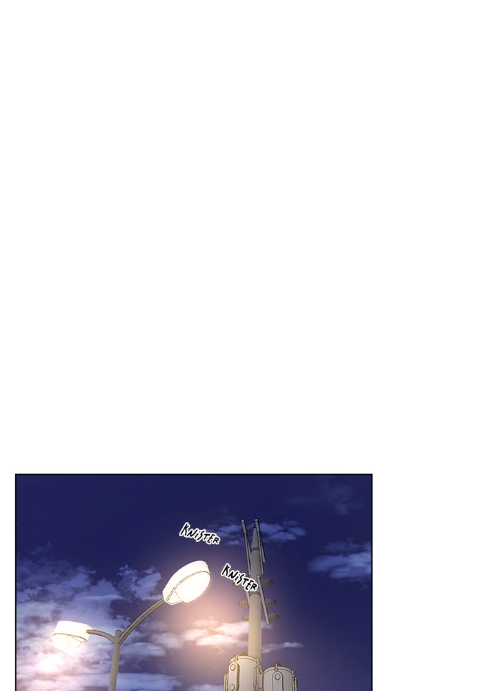 Read Just Twilight Manga Online