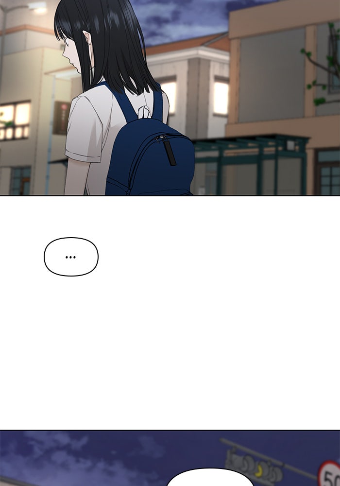 Read Just Twilight Manga Online