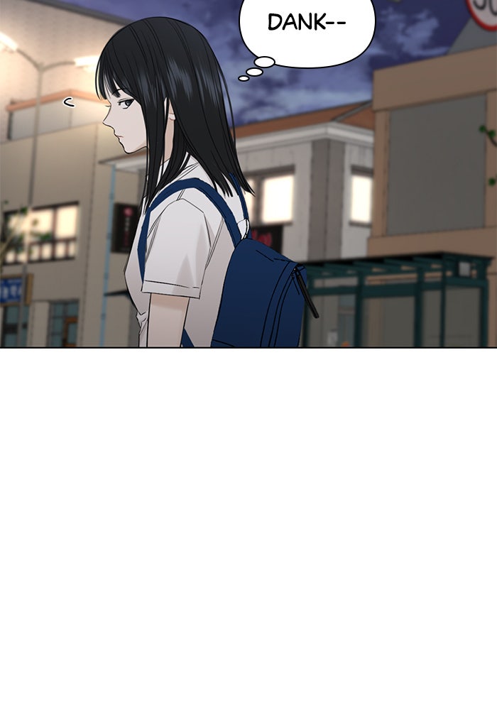 Read Just Twilight Manga Online