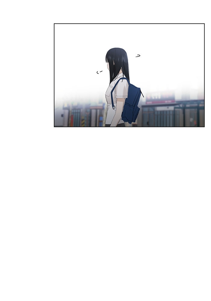 Read Just Twilight Manga Online