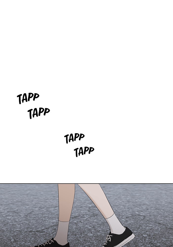 Read Just Twilight Manga Online