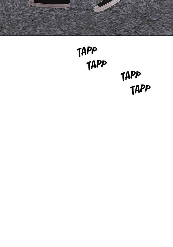 Read Just Twilight Manga Online