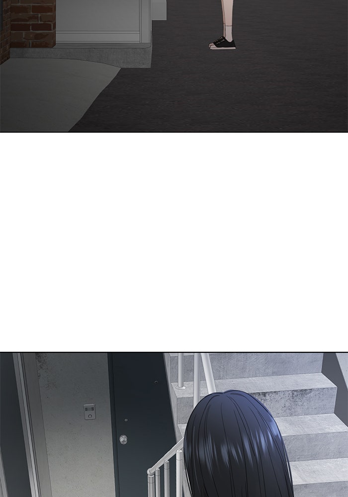 Read Just Twilight Manga Online