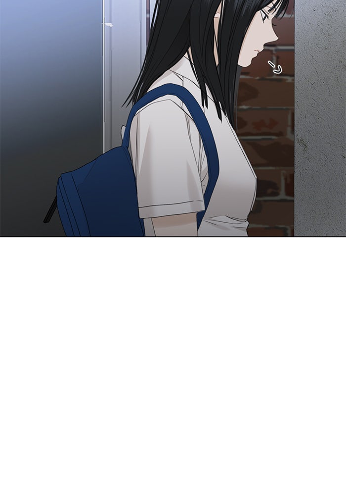 Read Just Twilight Manga Online